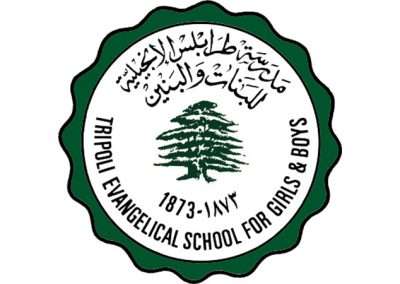 Tripoli Evangelical School for Girls and Boys