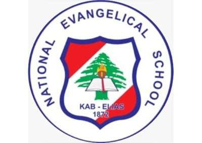 National Evangelical School – Kab Elias
