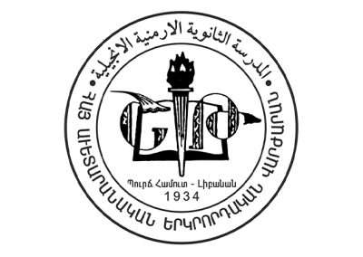Armenian Evangelical Shamlian Tatigian Secondary School