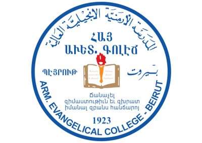 Armenian Evangelical College
