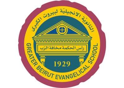 Greater Beirut Evangelical School