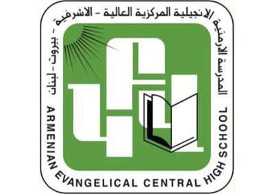Armenian Evangelical Central High School