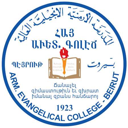 AEC-Logo-01---aec-100
