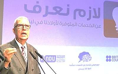 إطلاق برنامج IDEAL لذوي الصعوبات التعلمية في سيدة اللويزة ومركز ‘سيكلد’… 8 طلاب انخرطوا فيه أملاً بتشكيل هيئة فاعلة لهذه الفئة